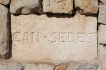 Casa de campo:&nbsp;Sedes
