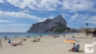 Topacio 4 25A,&nbsp;Appartement de vacance...