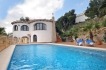 Maison de vacances:&nbsp;Caballero