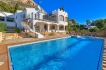 Maison de vacances:&nbsp;Olivo