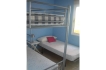 Apartment:&nbsp;FLAMINGO