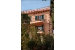 Studio:&nbsp;Aptos Villa Romana Estudio