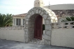Villa:&nbsp;Villa El Greco