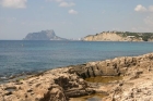 Apartamento Edificio Torre 4,&nbsp;Vakantie appartement...