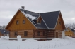Villa:&nbsp;Vrchlabi KVT046
